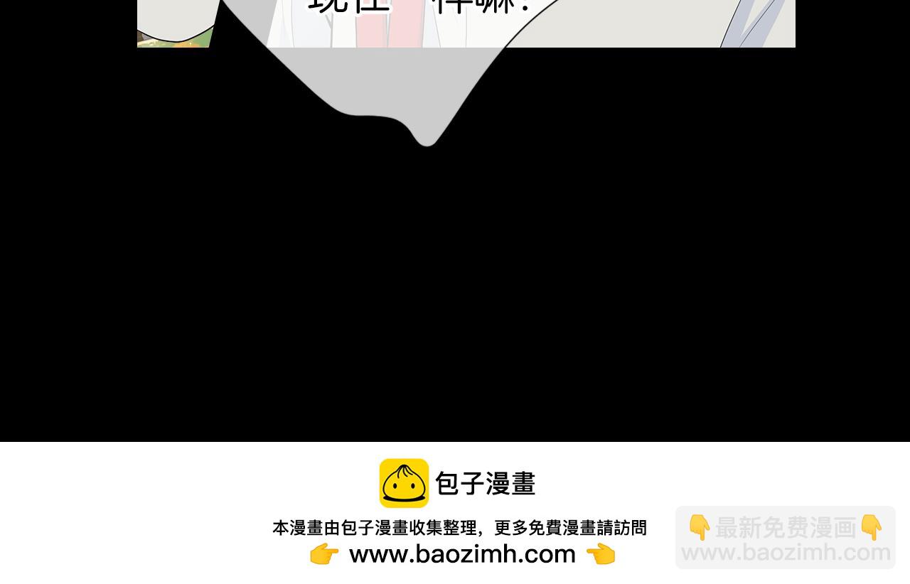 第二季 第30话 童年阴影49