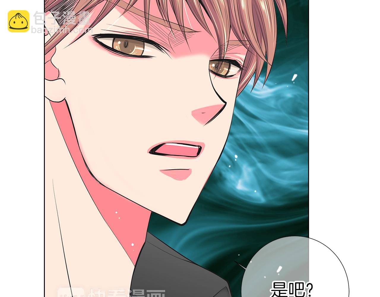 第二季 第30话 童年阴影5