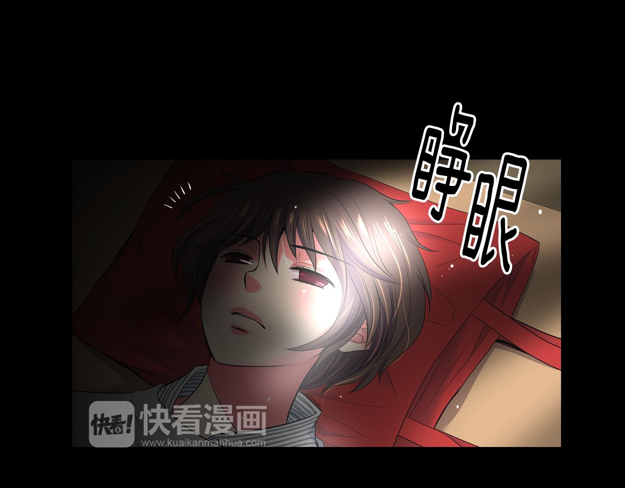 第二季 第30话 童年阴影65