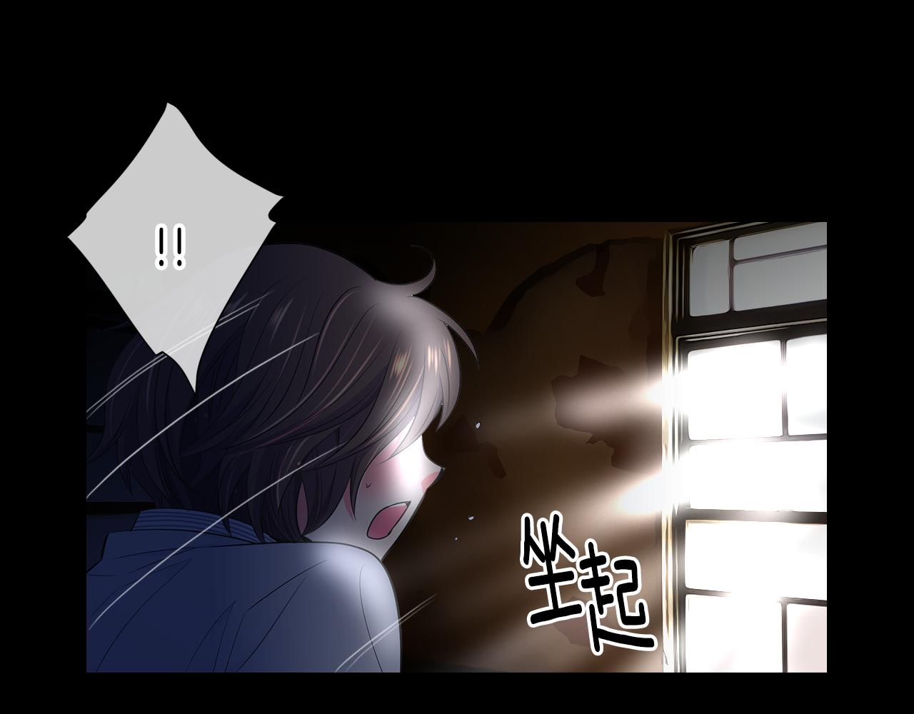 第二季 第30话 童年阴影66