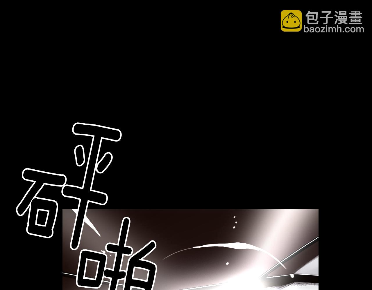 第二季 第30话 童年阴影67