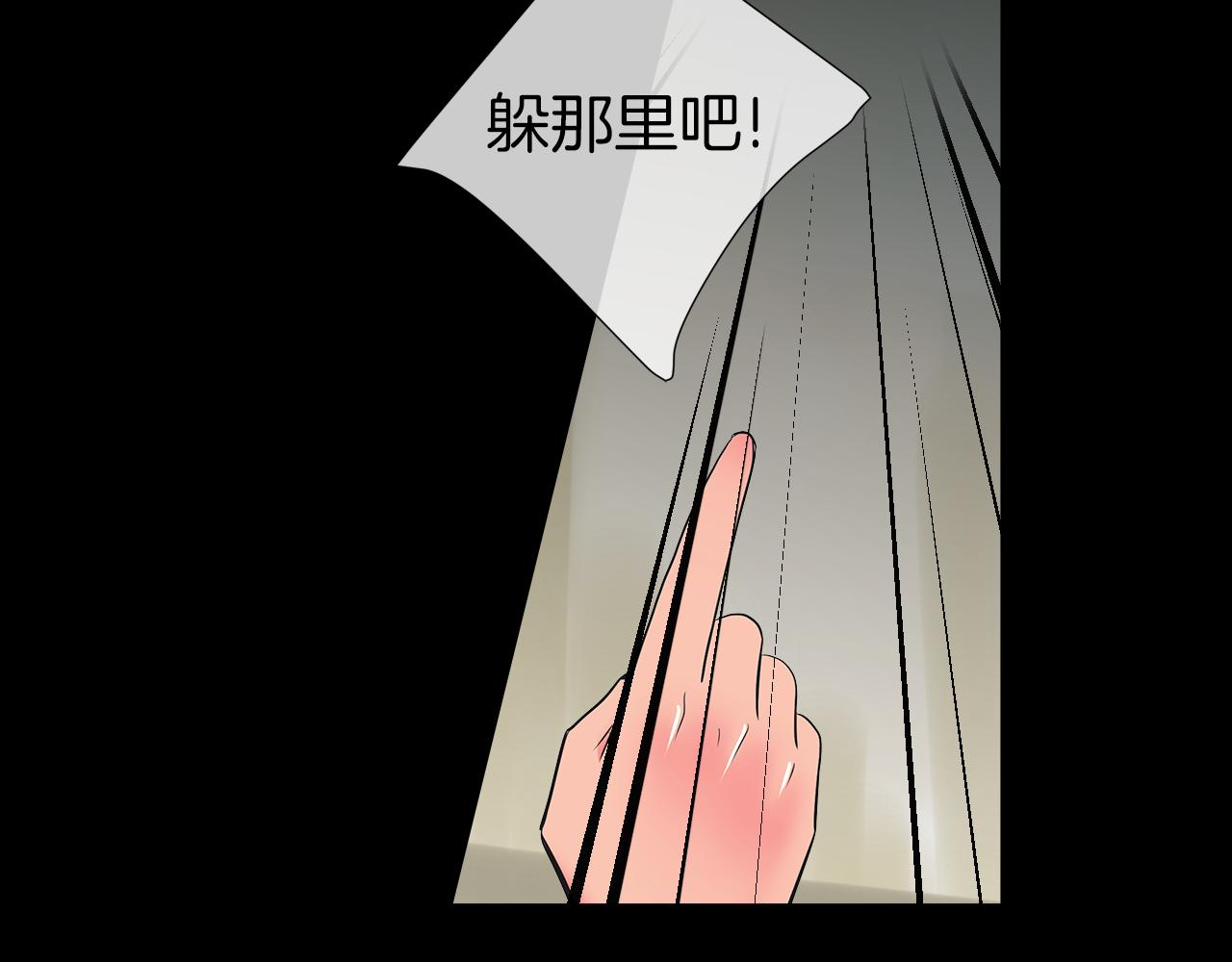 第二季 第30话 童年阴影77
