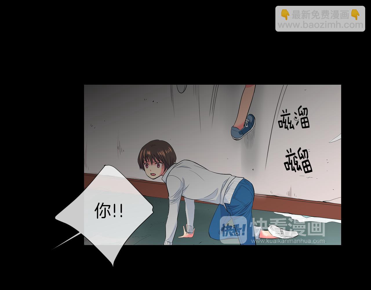 第二季 第30话 童年阴影86