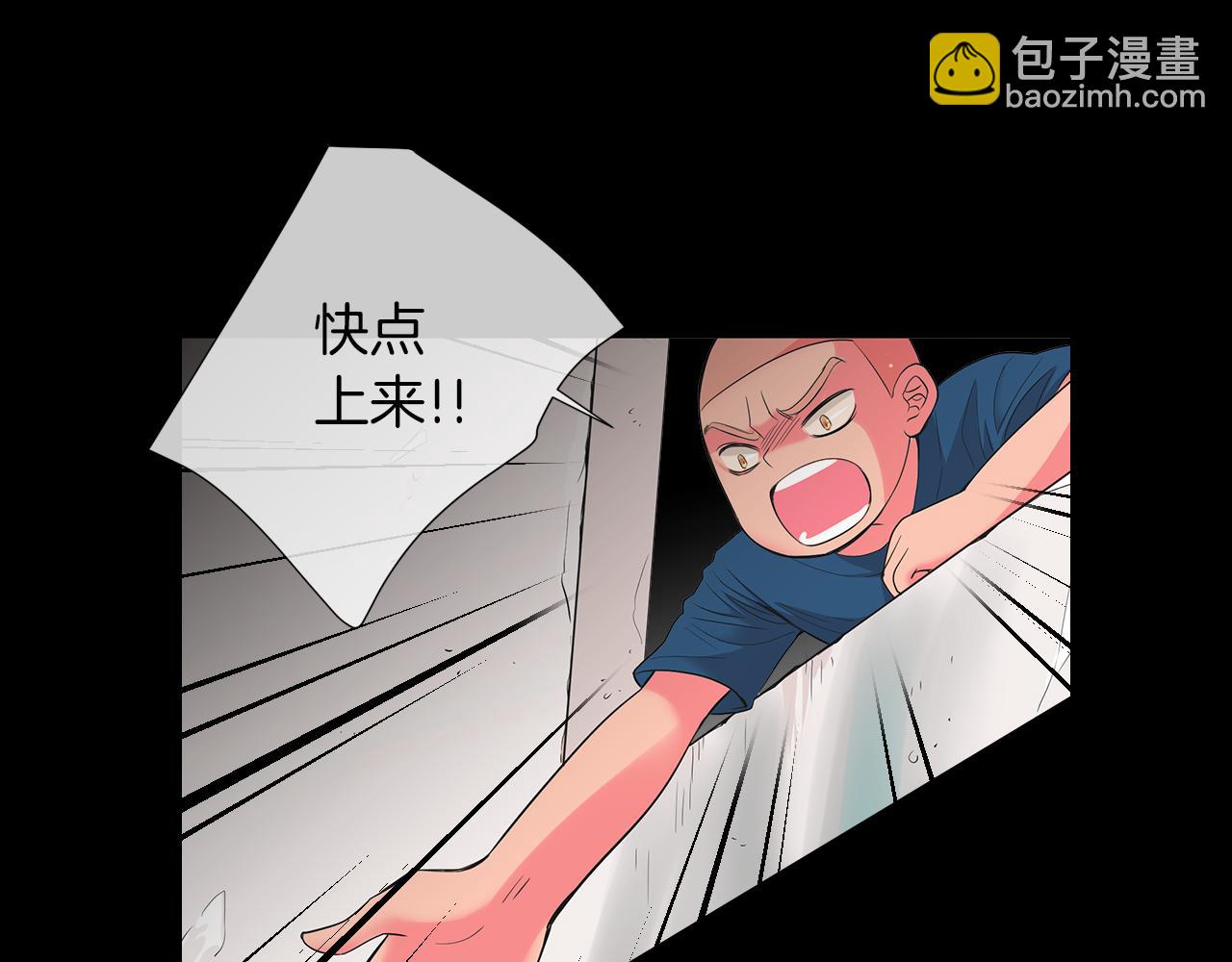 第二季 第30话 童年阴影89