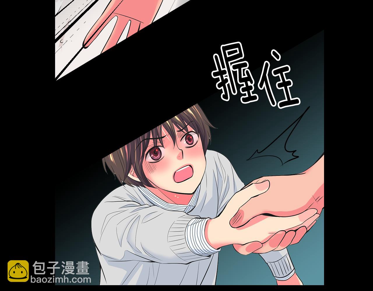 第二季 第30话 童年阴影90