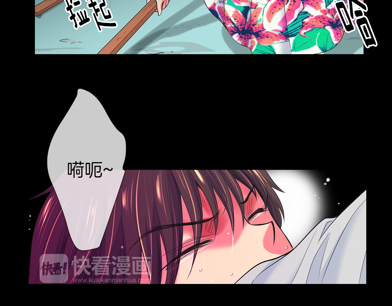 第二季 第30话 童年阴影94