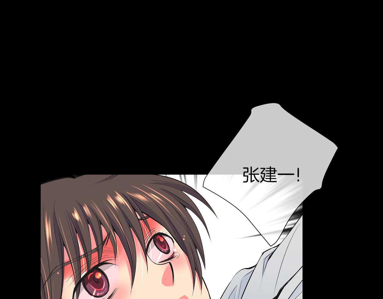 第二季 第30话 童年阴影95