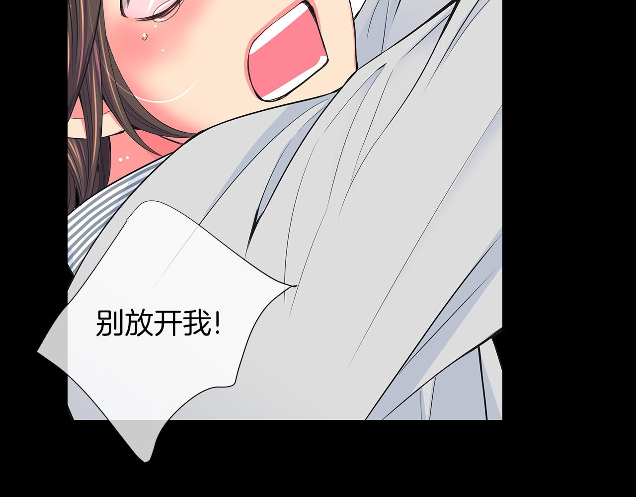 第二季 第30话 童年阴影96