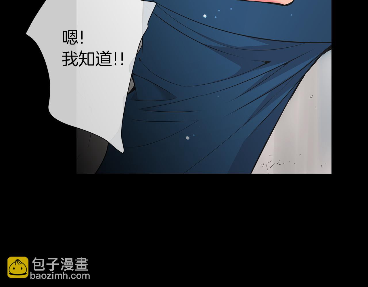 第二季 第30话 童年阴影98