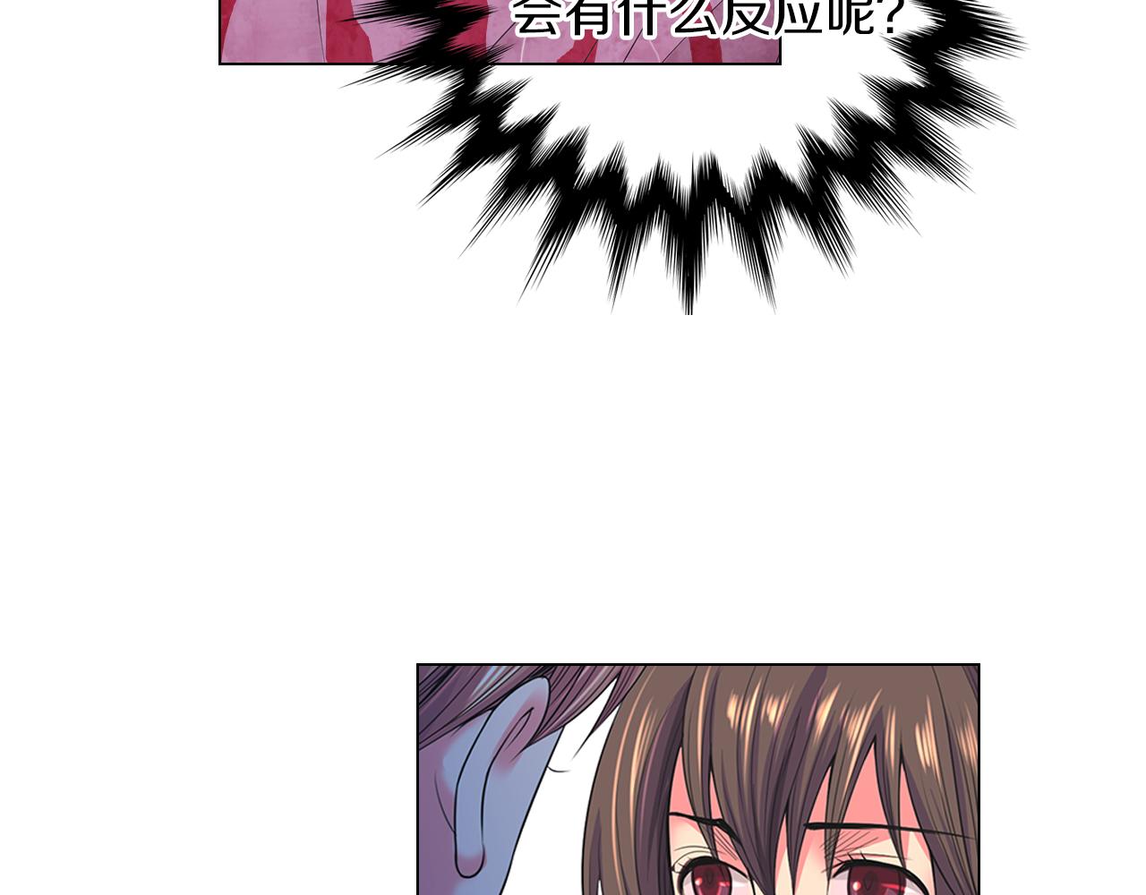 第二季 第31话 不敢面对的真相108