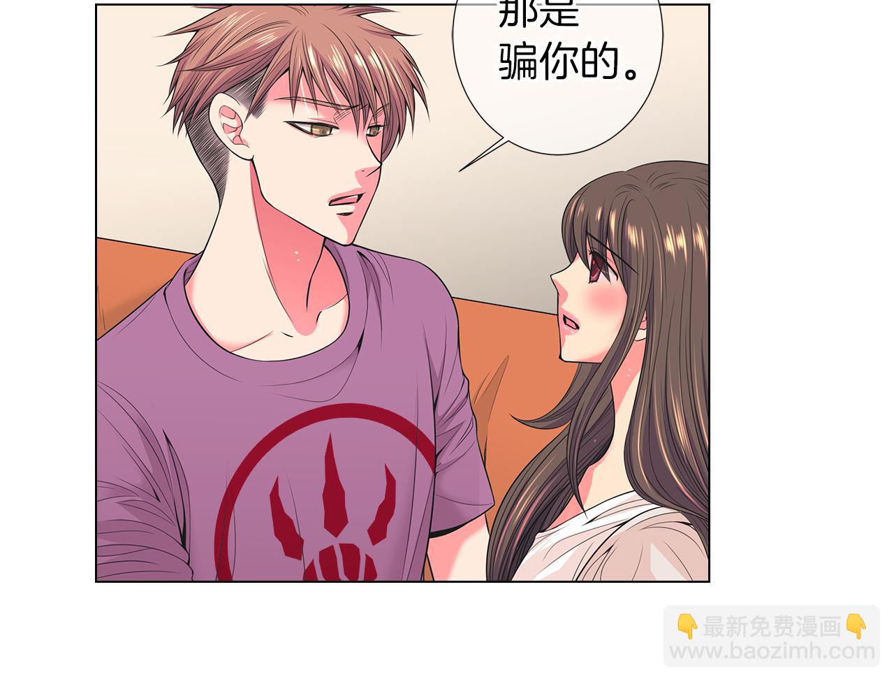 第二季 第31话 不敢面对的真相112