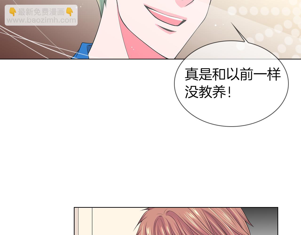 第二季 第31话 不敢面对的真相16
