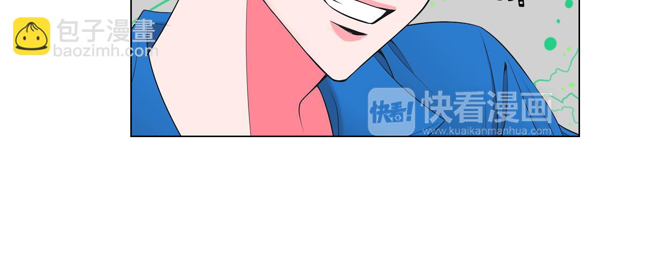 第二季 第31话 不敢面对的真相29
