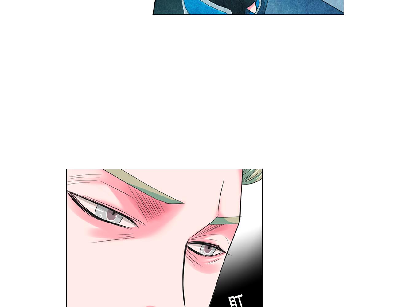 第二季 第31话 不敢面对的真相32