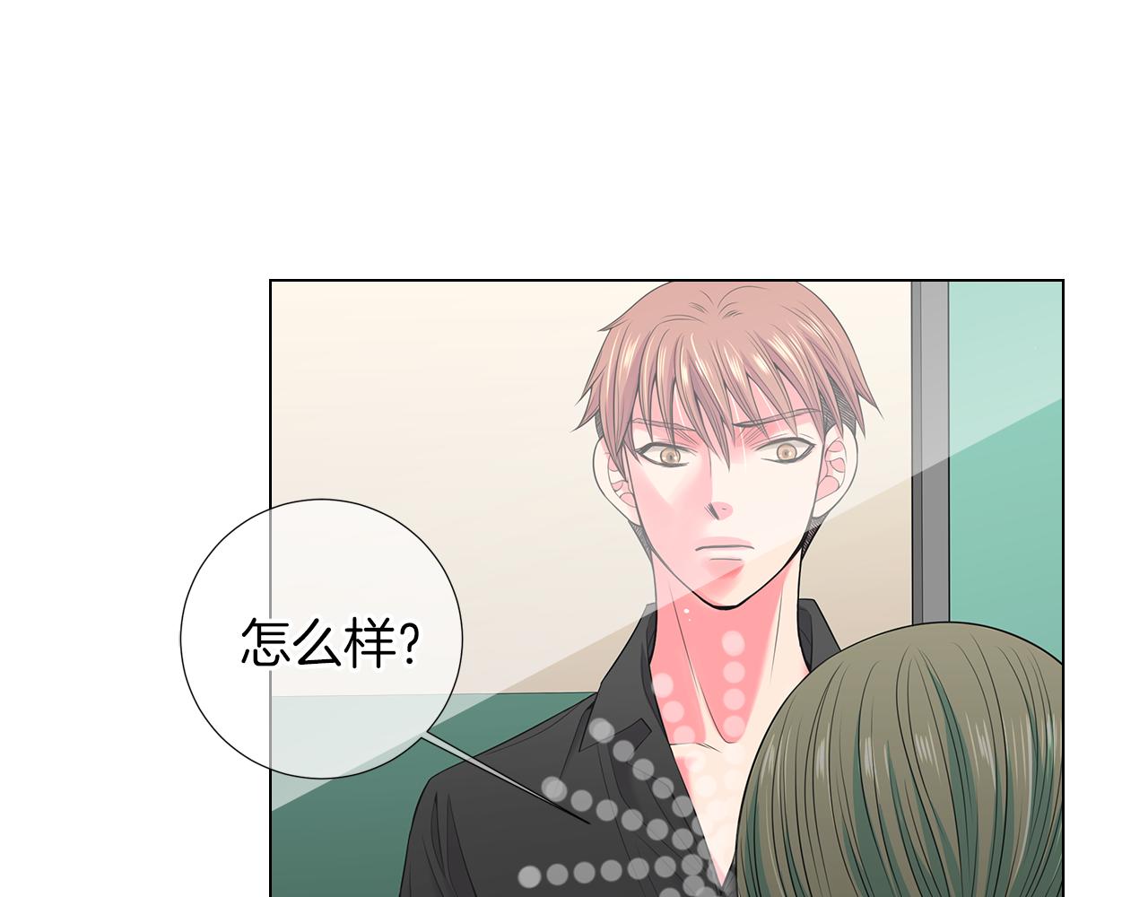 第二季 第31话 不敢面对的真相39