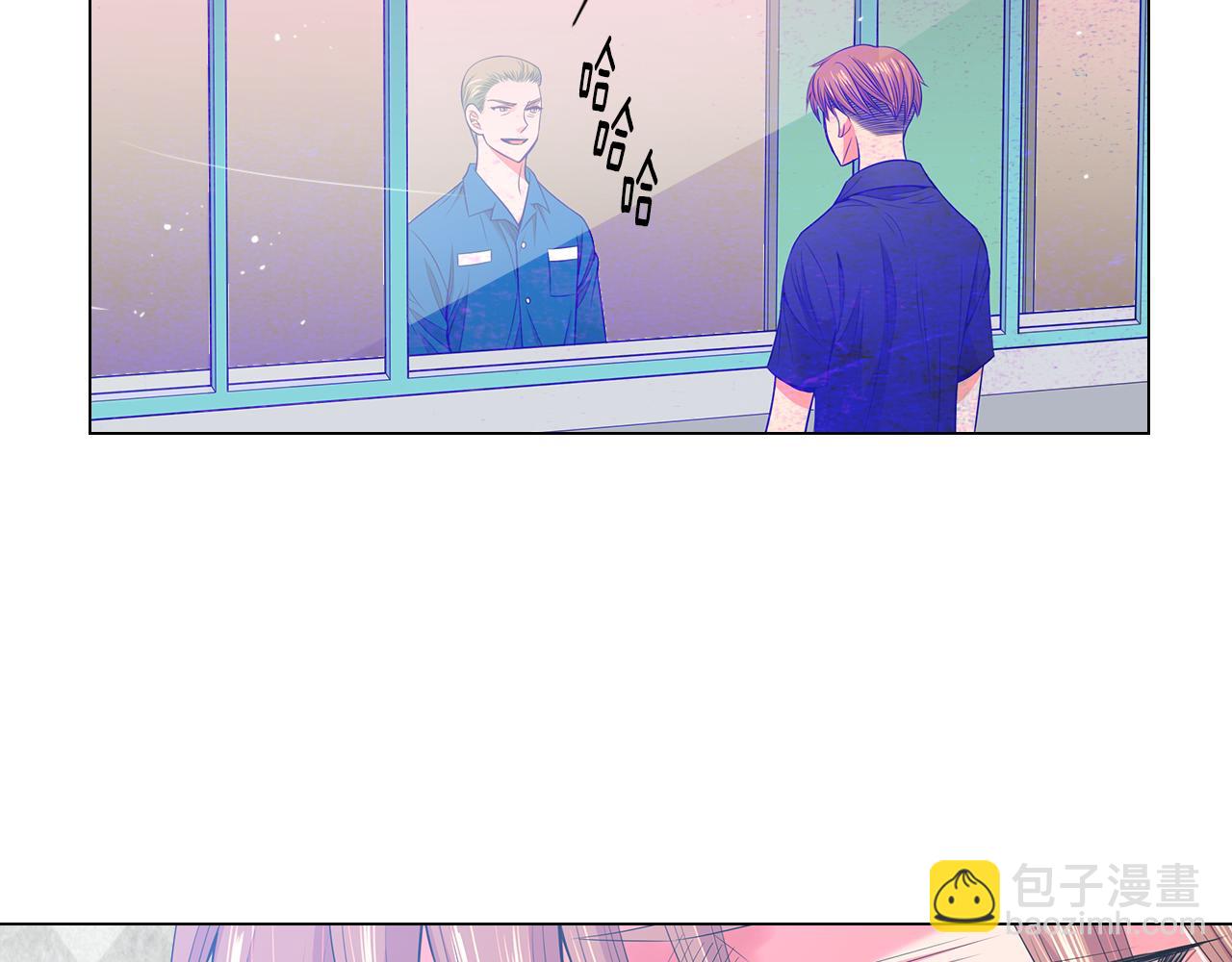 第二季 第31话 不敢面对的真相54