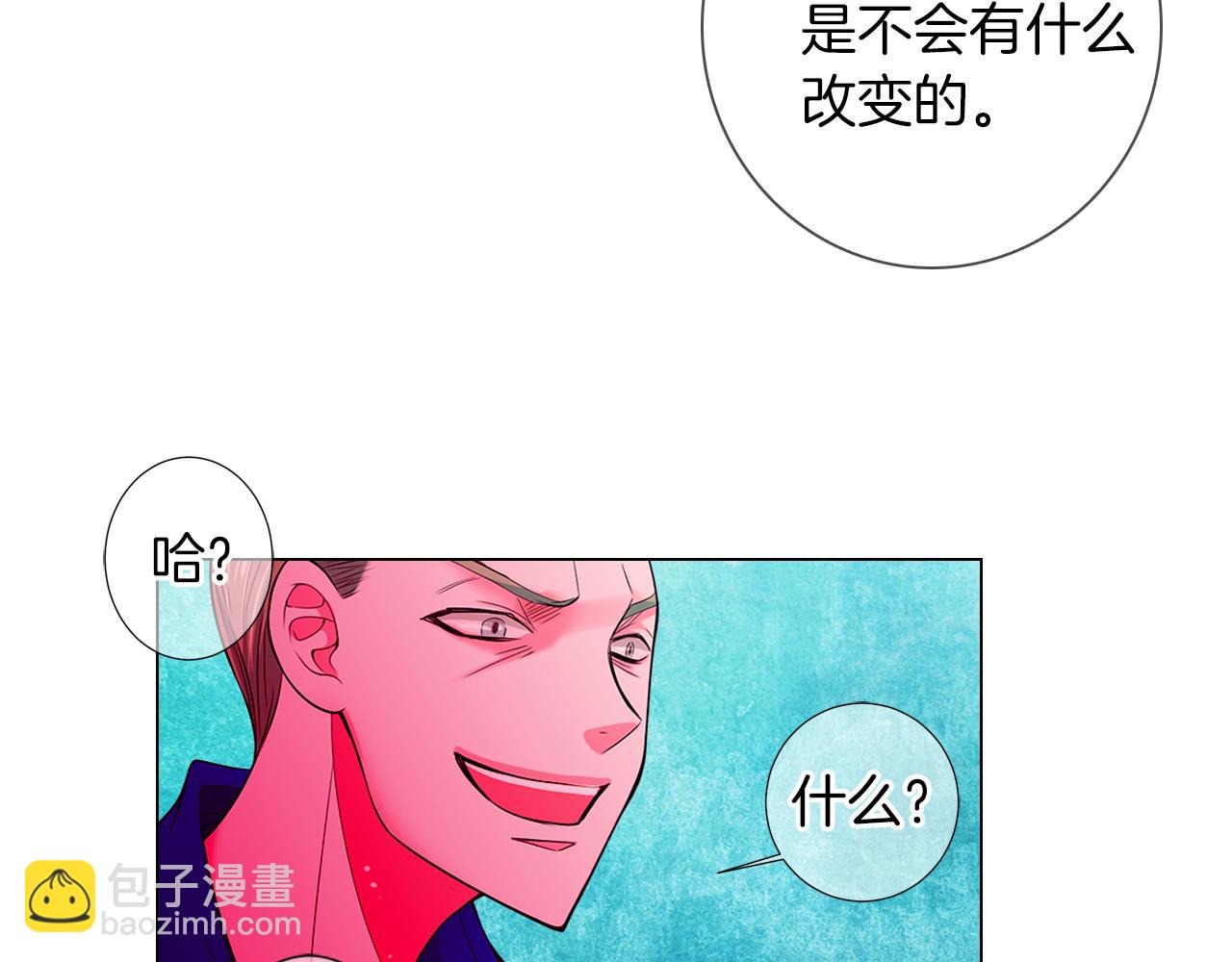 第二季 第31话 不敢面对的真相57