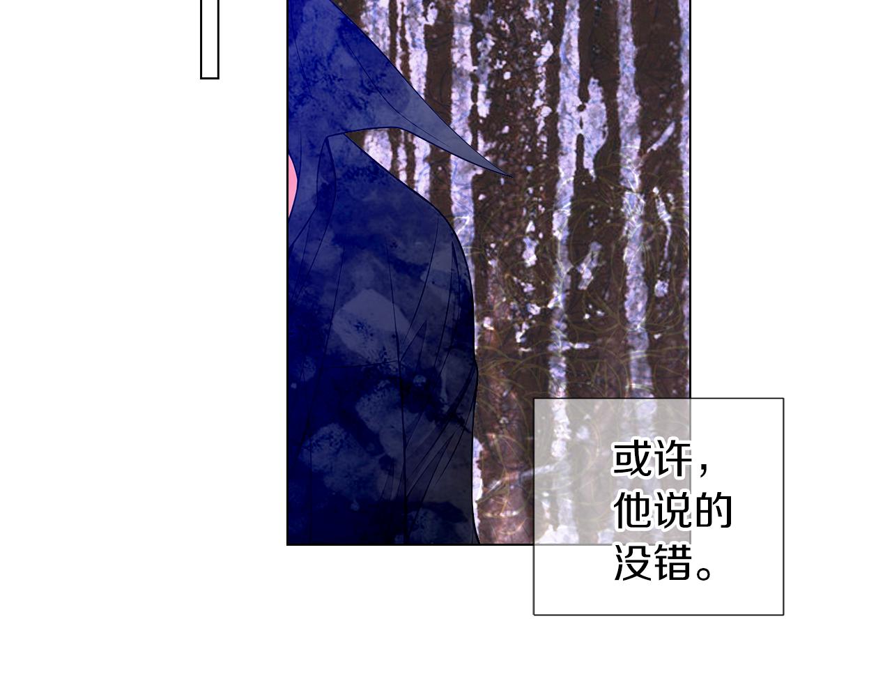 第二季 第31话 不敢面对的真相67