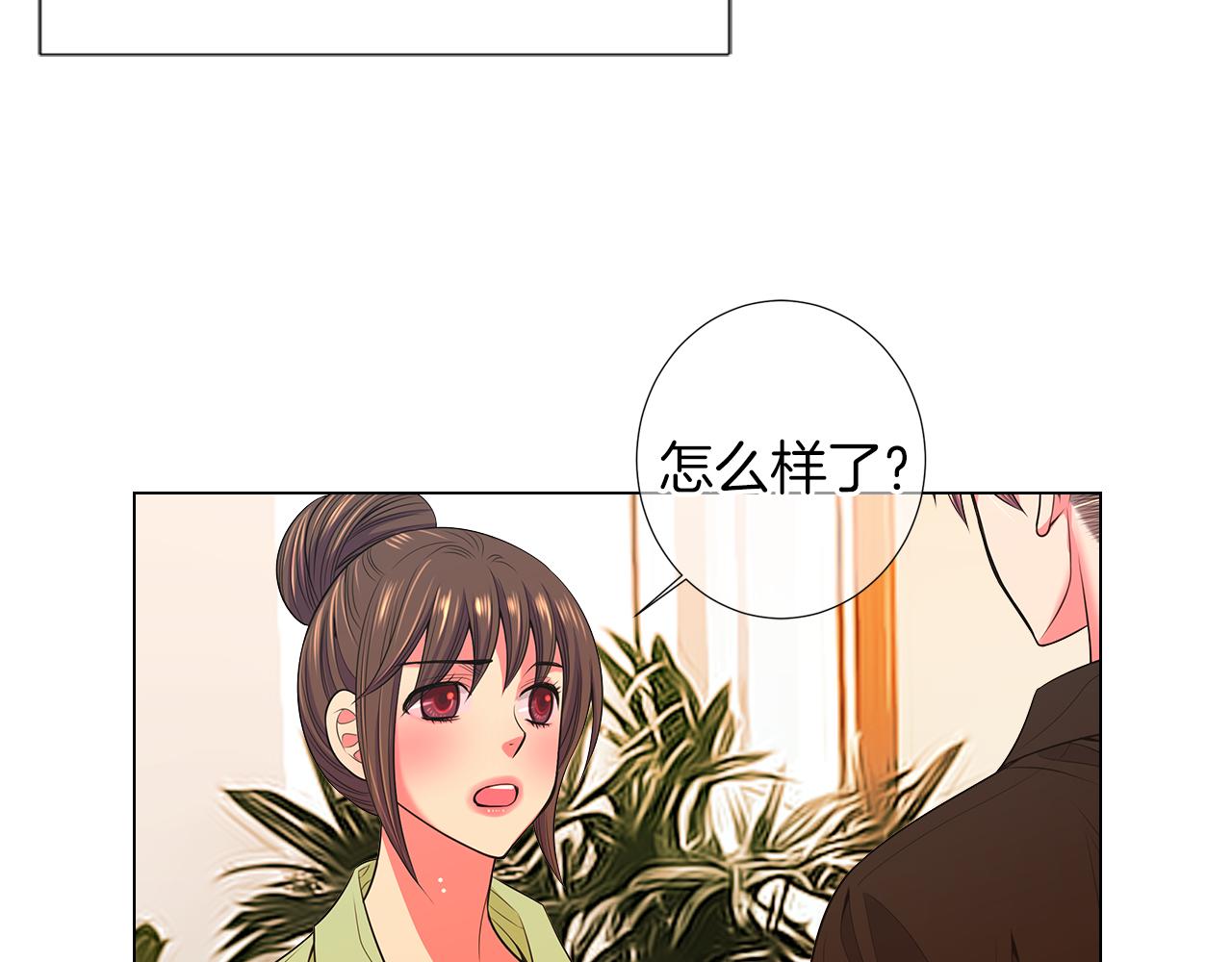 第二季 第31话 不敢面对的真相69