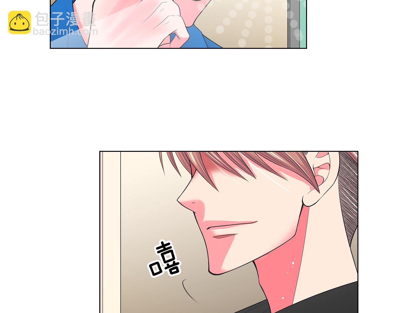 第二季 第31话 不敢面对的真相7