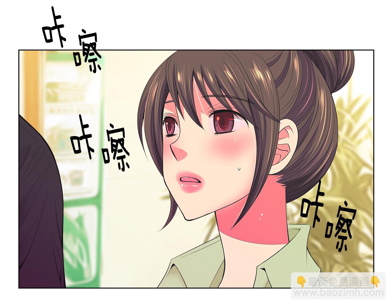 第二季 第31话 不敢面对的真相73