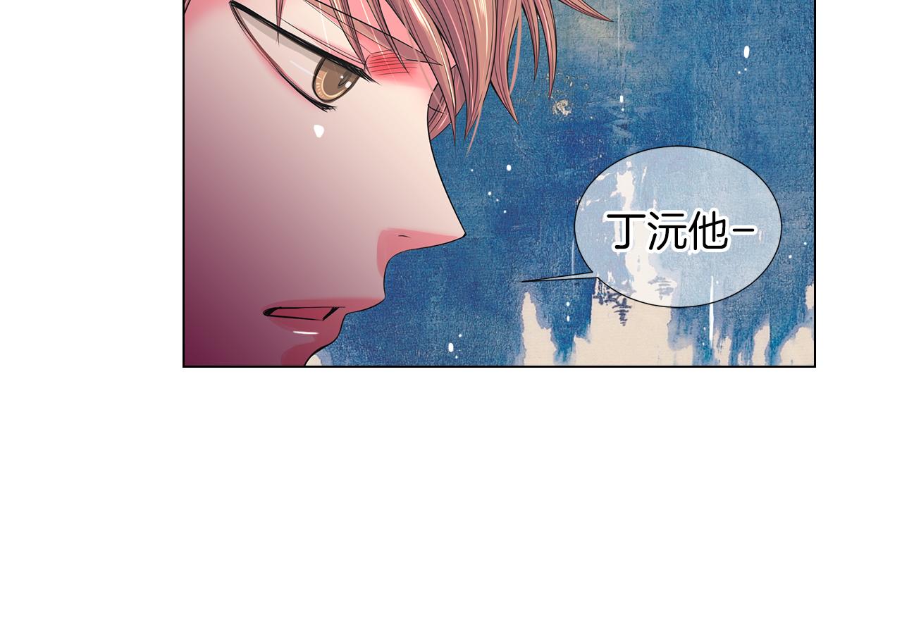 第二季 第31话 不敢面对的真相79