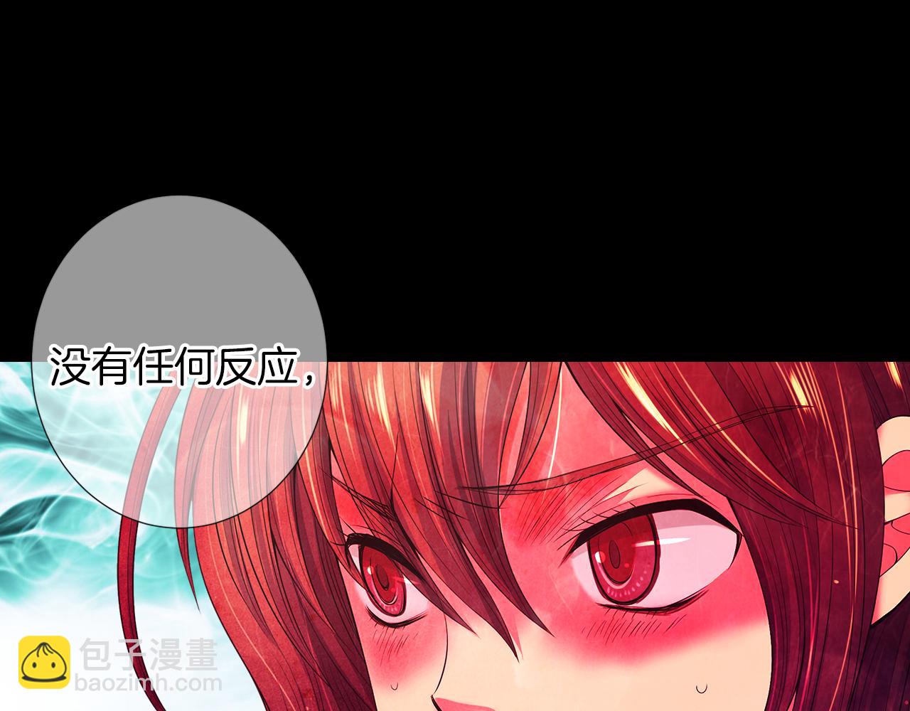 第二季 第31话 不敢面对的真相86