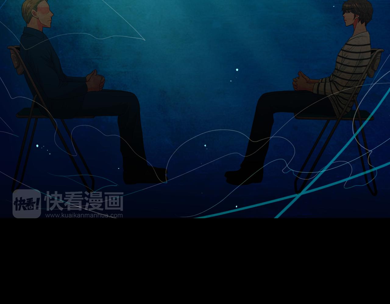 第二季 第31话 不敢面对的真相89