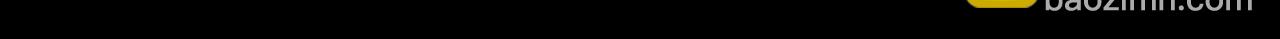 第二季 第31话 不敢面对的真相90