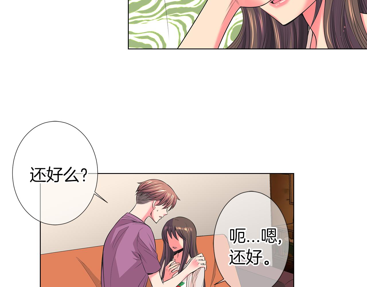 第二季 第31话 不敢面对的真相96