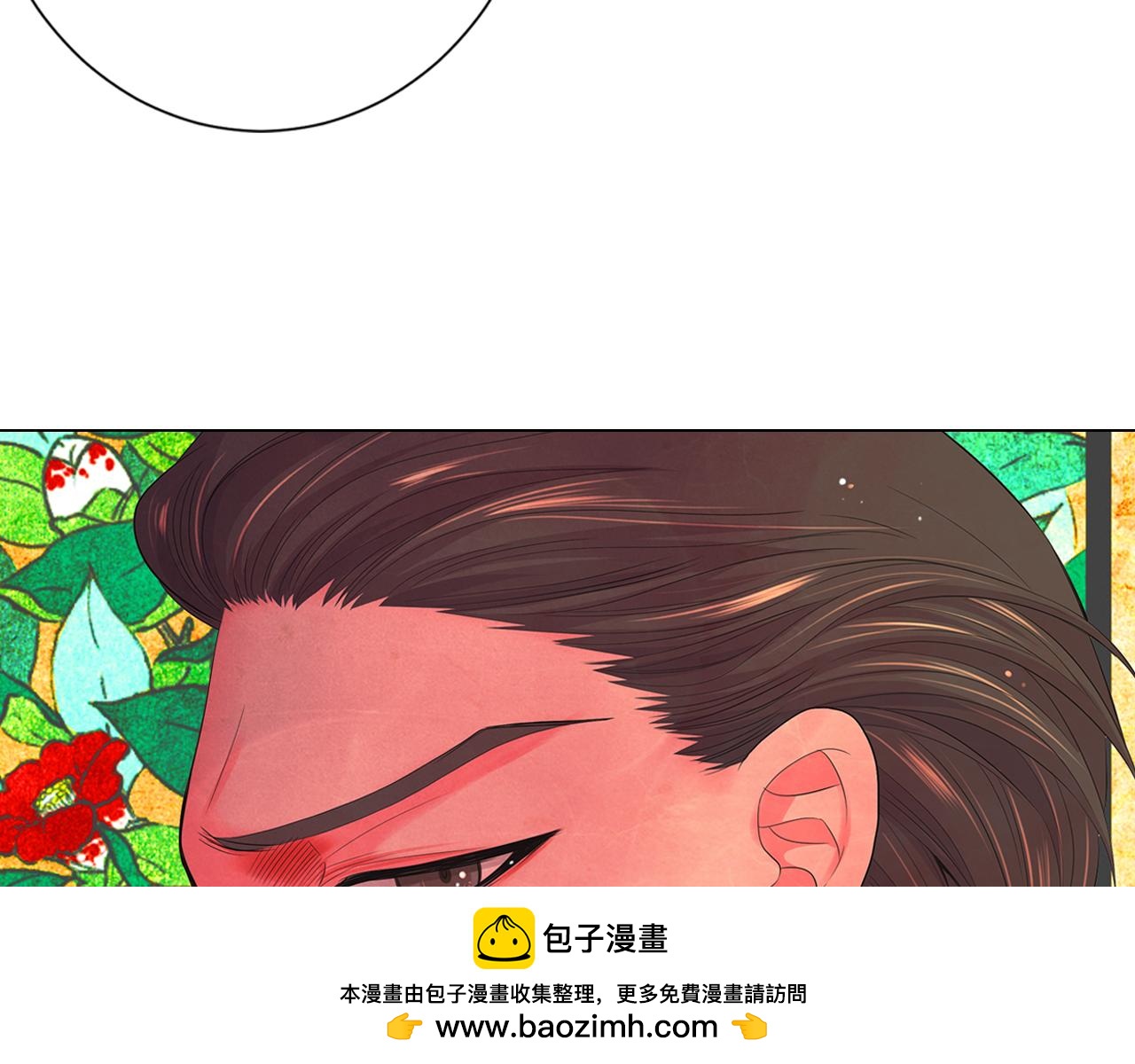 第二季 第32话 晕眩103