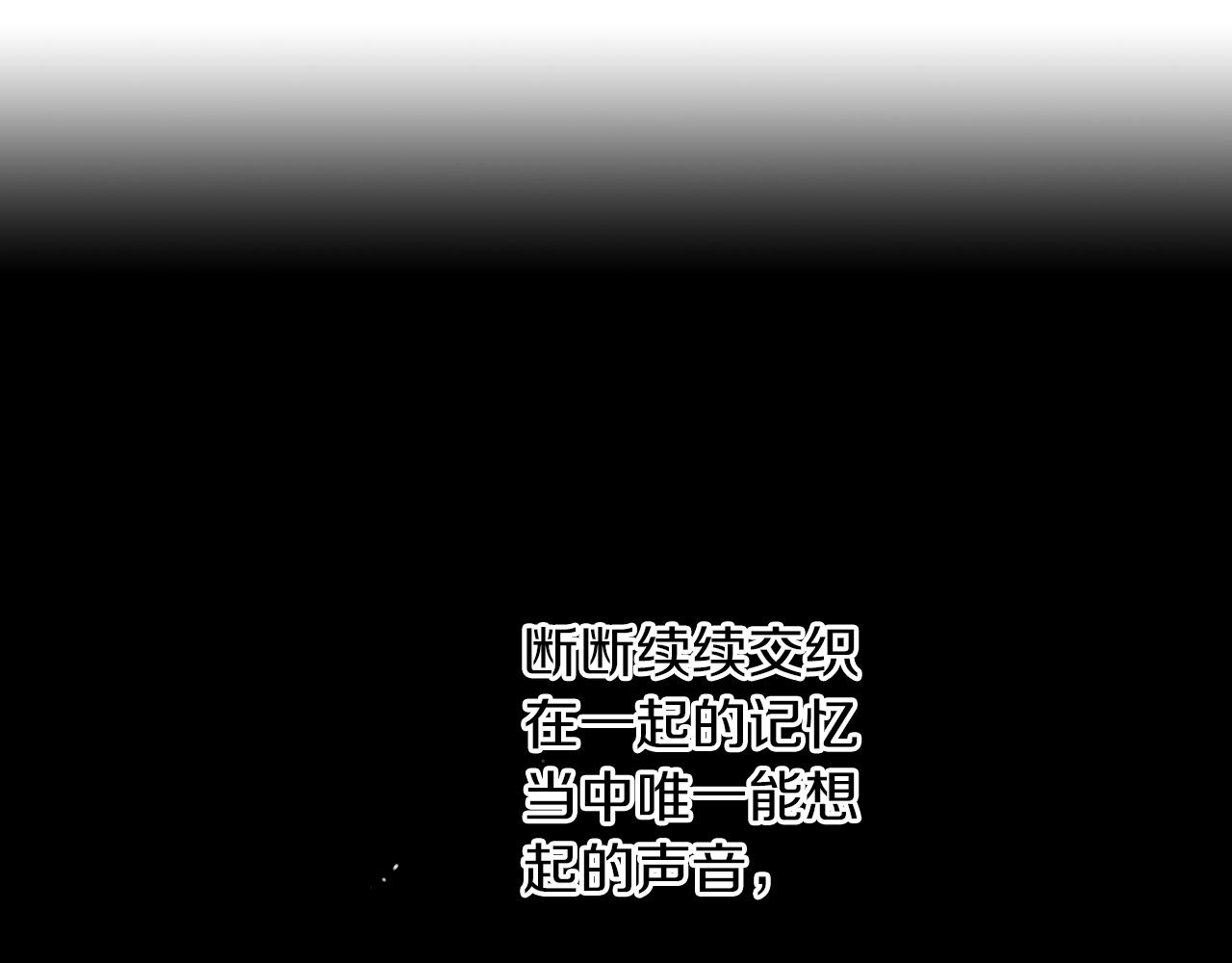 第二季 第32话 晕眩59