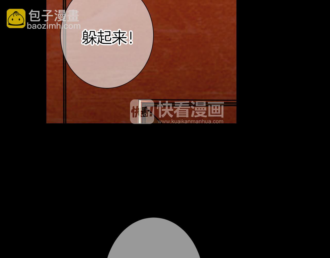 第二季 第32话 晕眩63