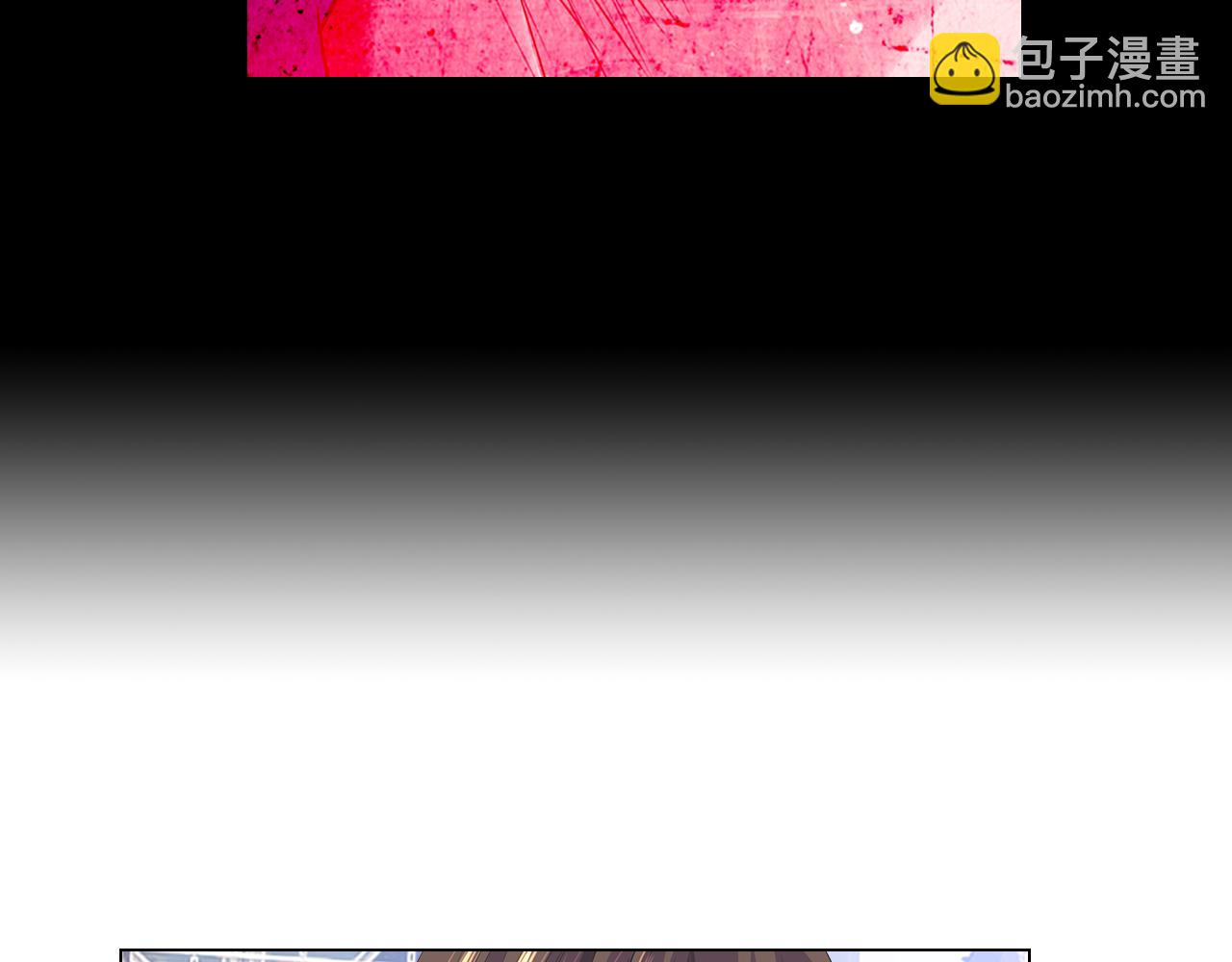 第二季 第32话 晕眩67