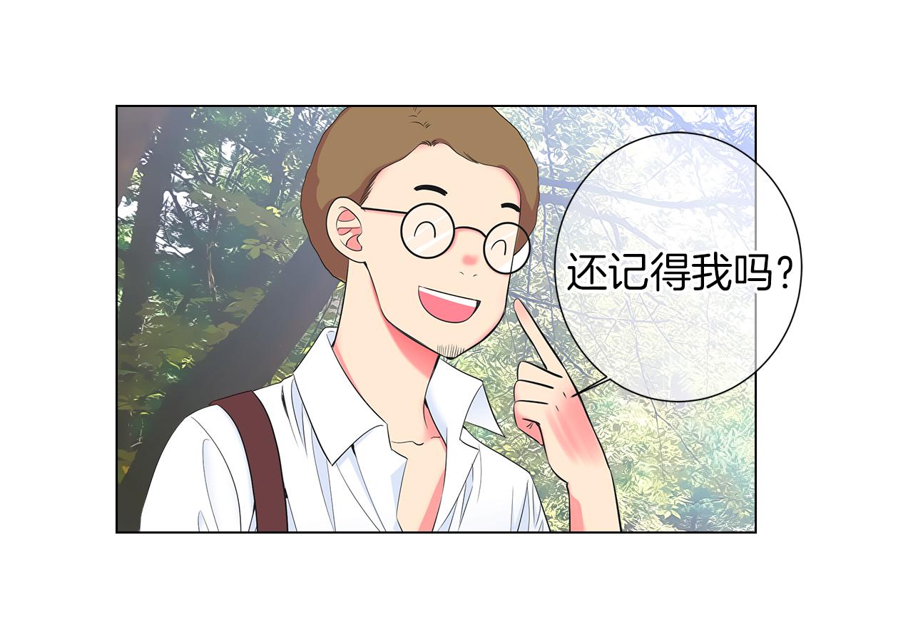 第二季 第32话 晕眩70