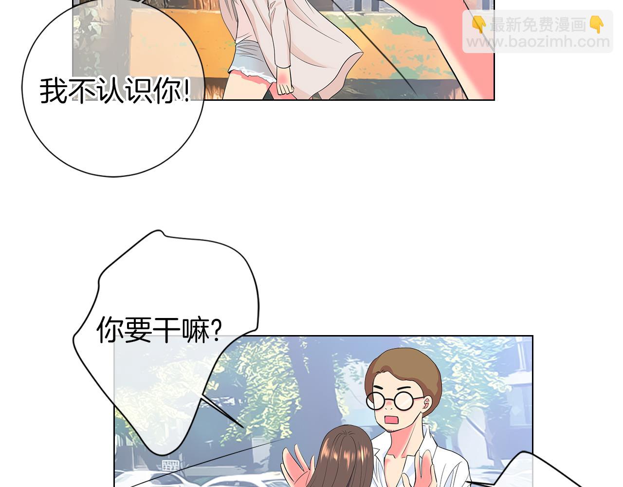 第二季 第32话 晕眩73