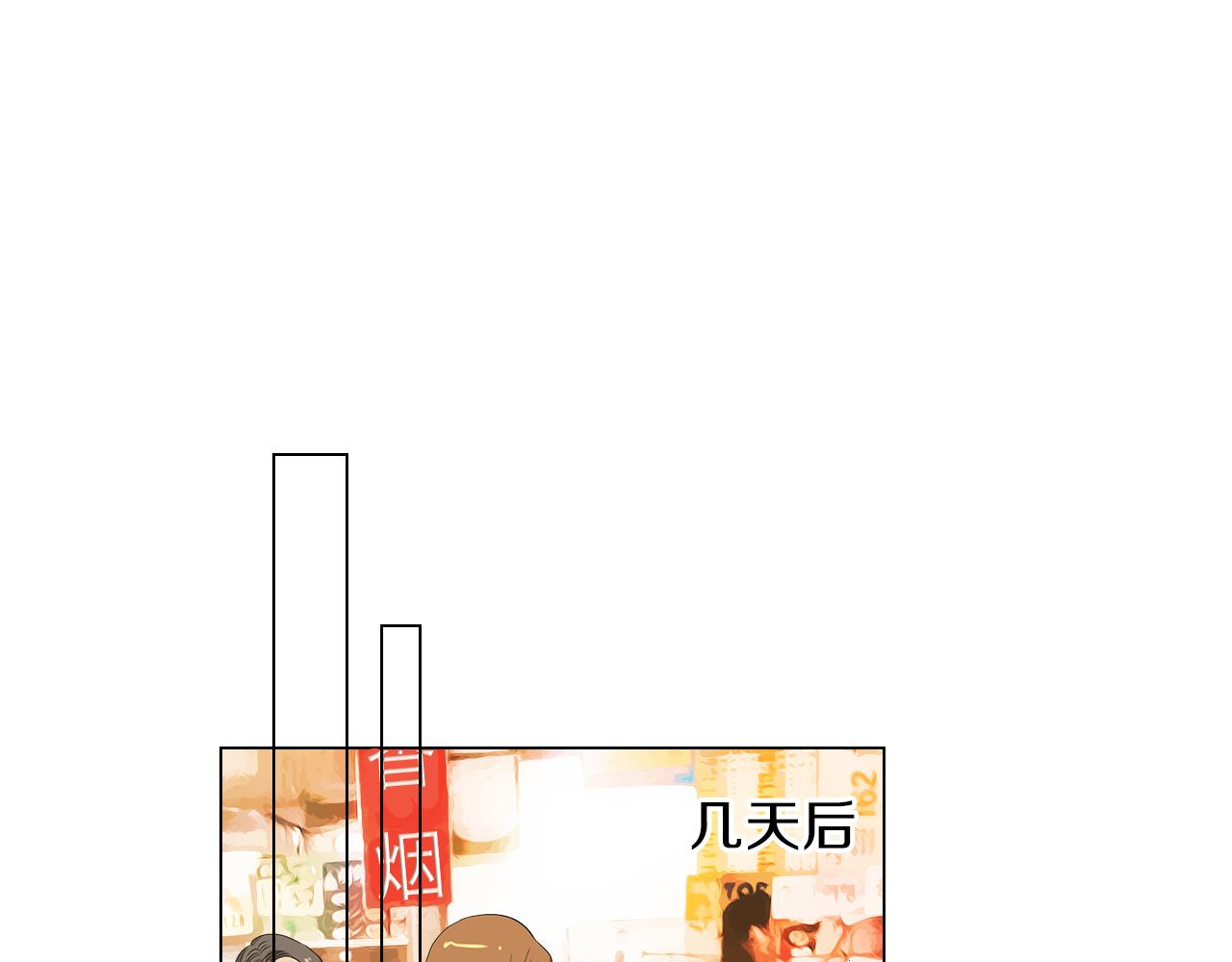 第二季 第32话 晕眩94