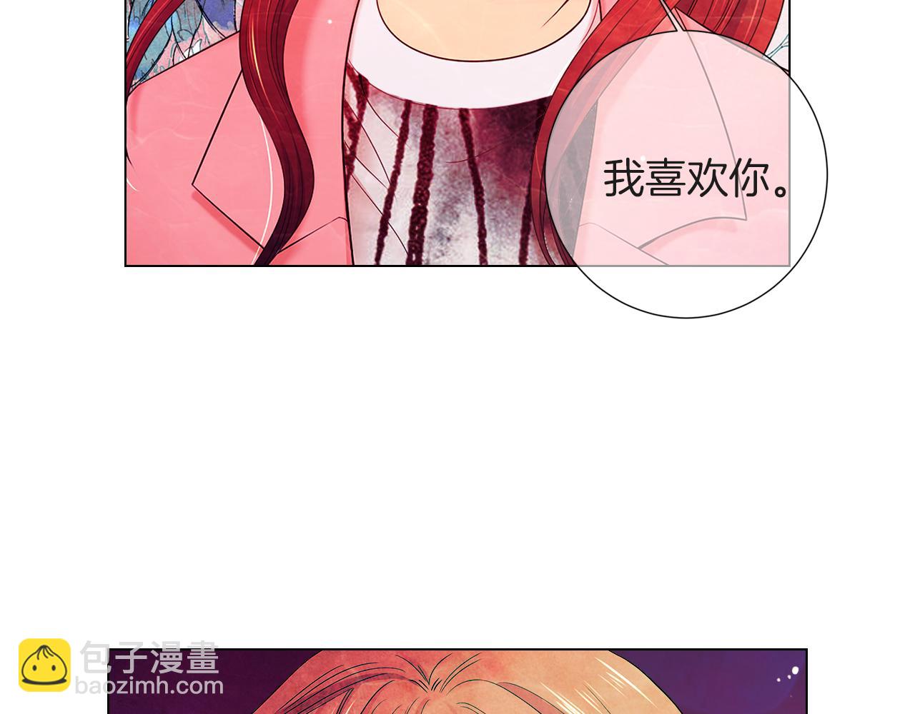第二季 第33话 我喜欢你！100