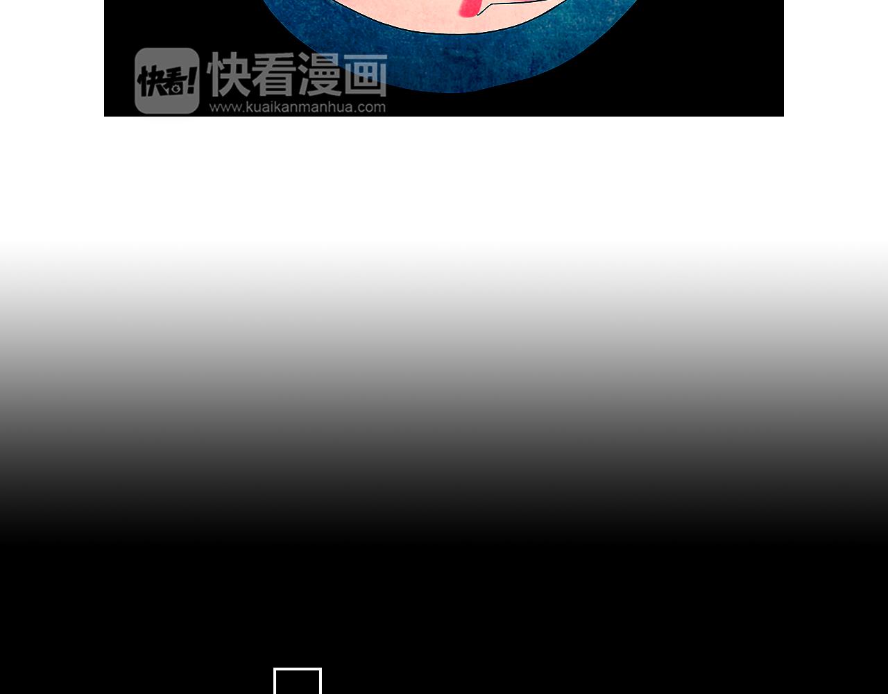 第二季 第33话 我喜欢你！102
