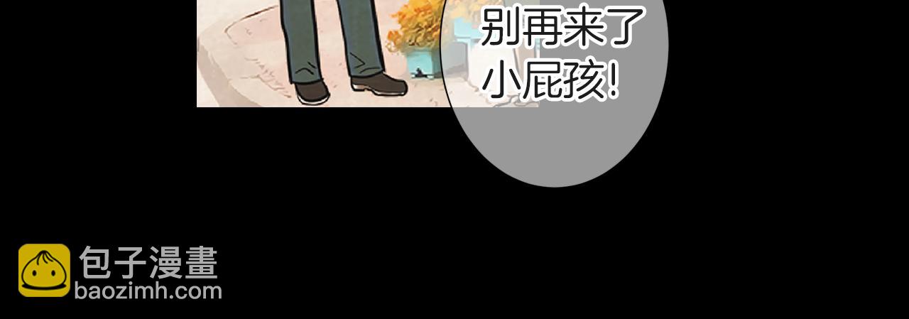 第二季 第33话 我喜欢你！110