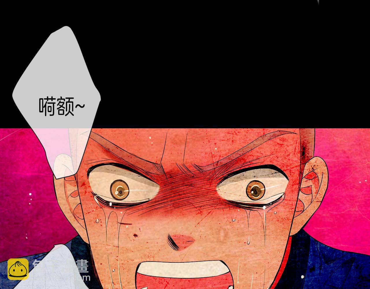第二季 第33话 我喜欢你！118