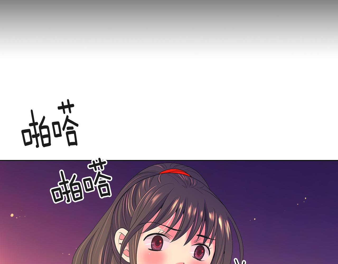 第二季 第33话 我喜欢你！124