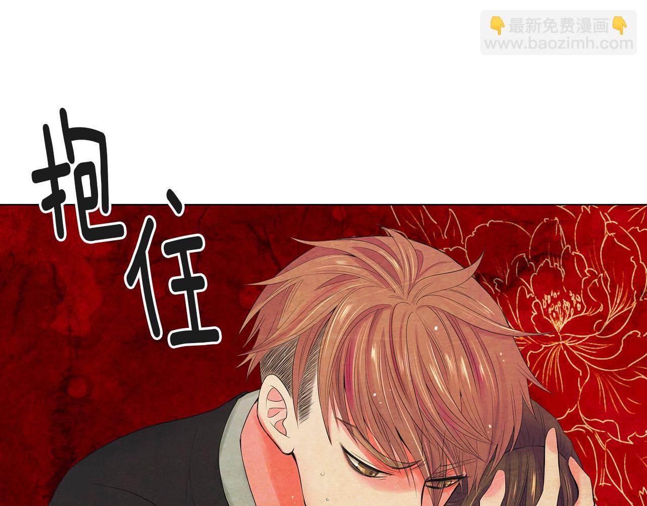 第二季 第33话 我喜欢你！128