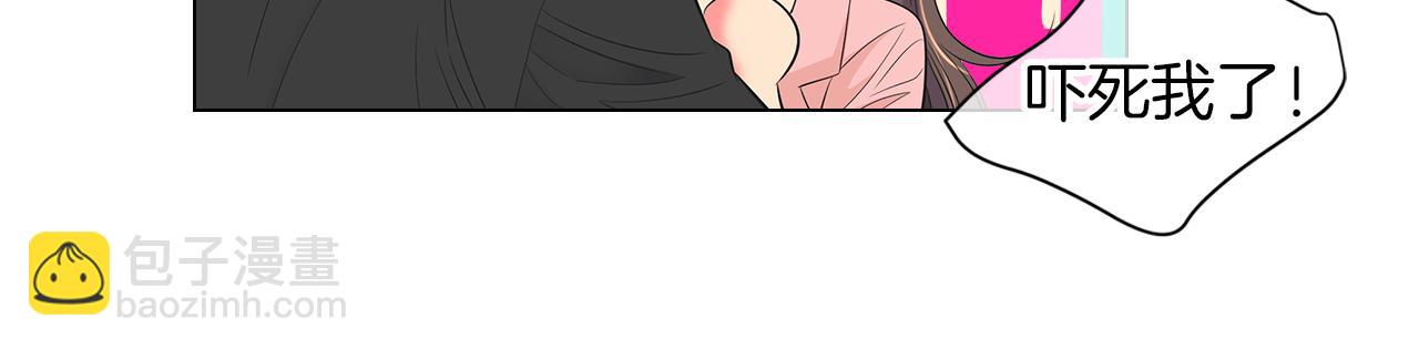 第二季 第33话 我喜欢你！133