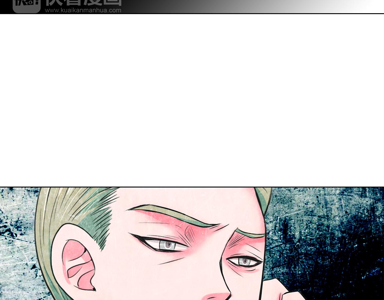 第二季 第33话 我喜欢你！151