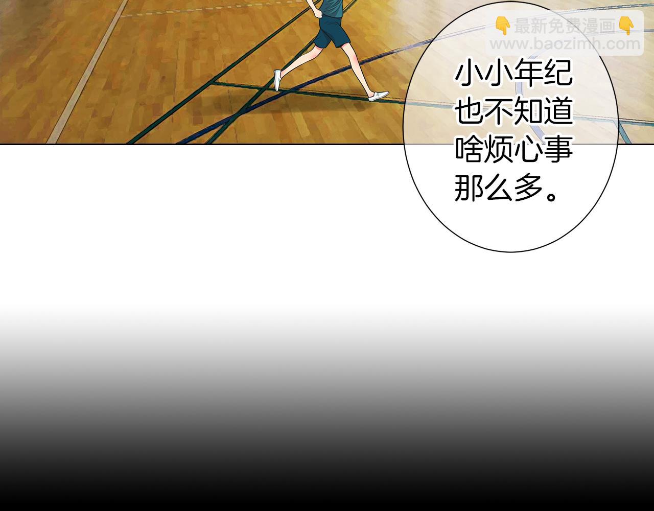 第二季 第33话 我喜欢你！18