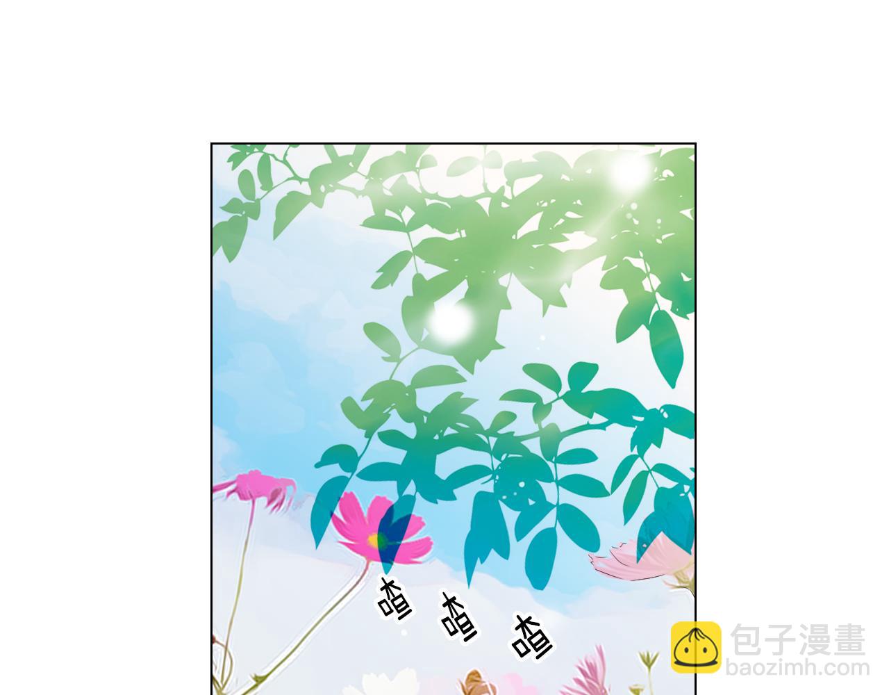 第二季 第33话 我喜欢你！3
