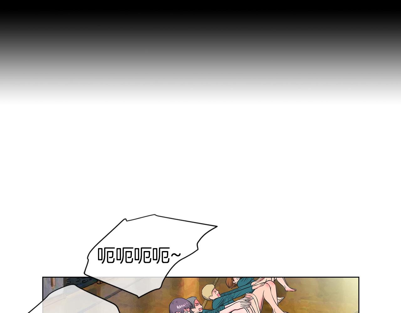 第二季 第33话 我喜欢你！30