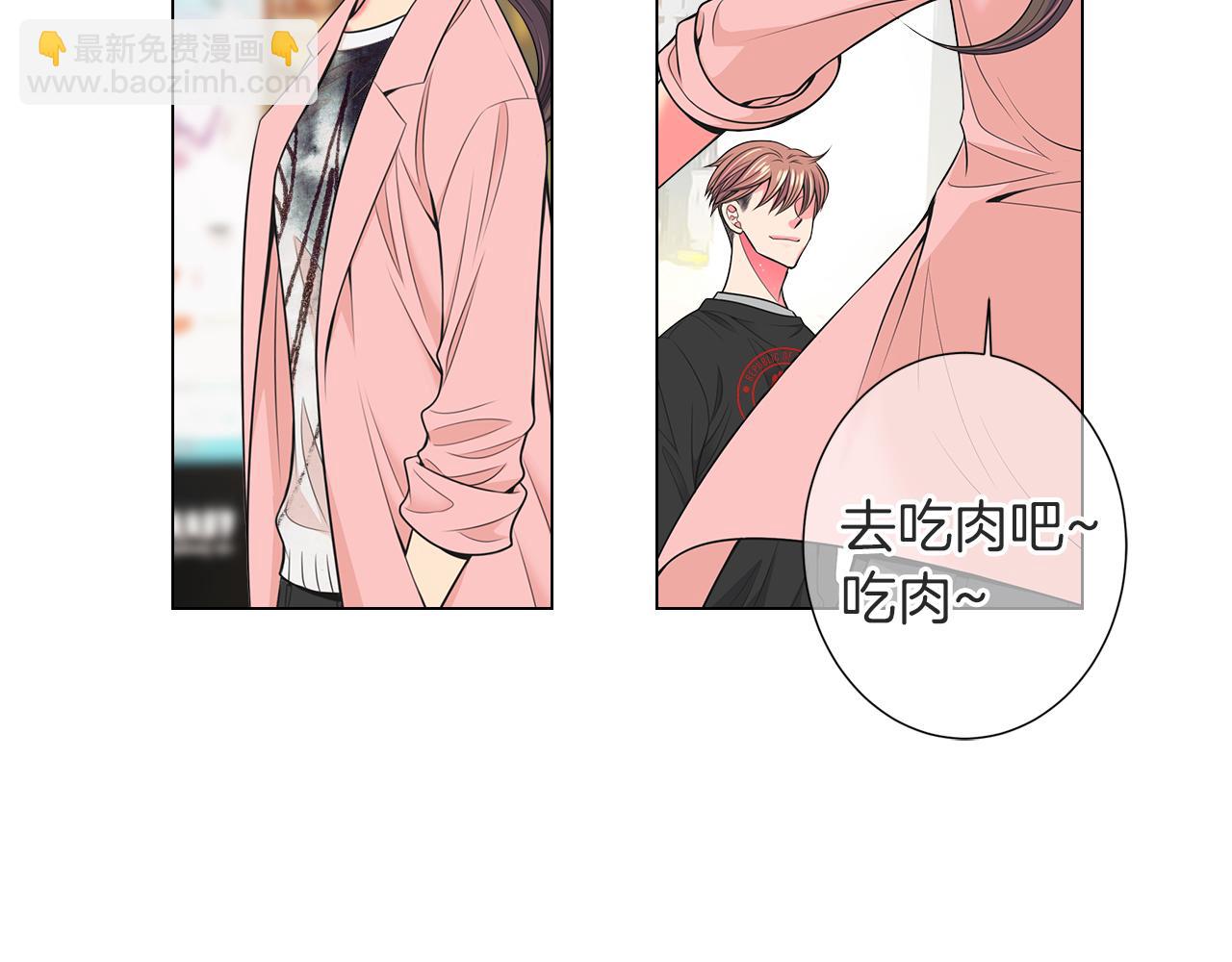 第二季 第33话 我喜欢你！52