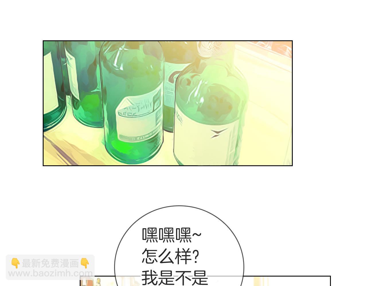 第二季 第33话 我喜欢你！58